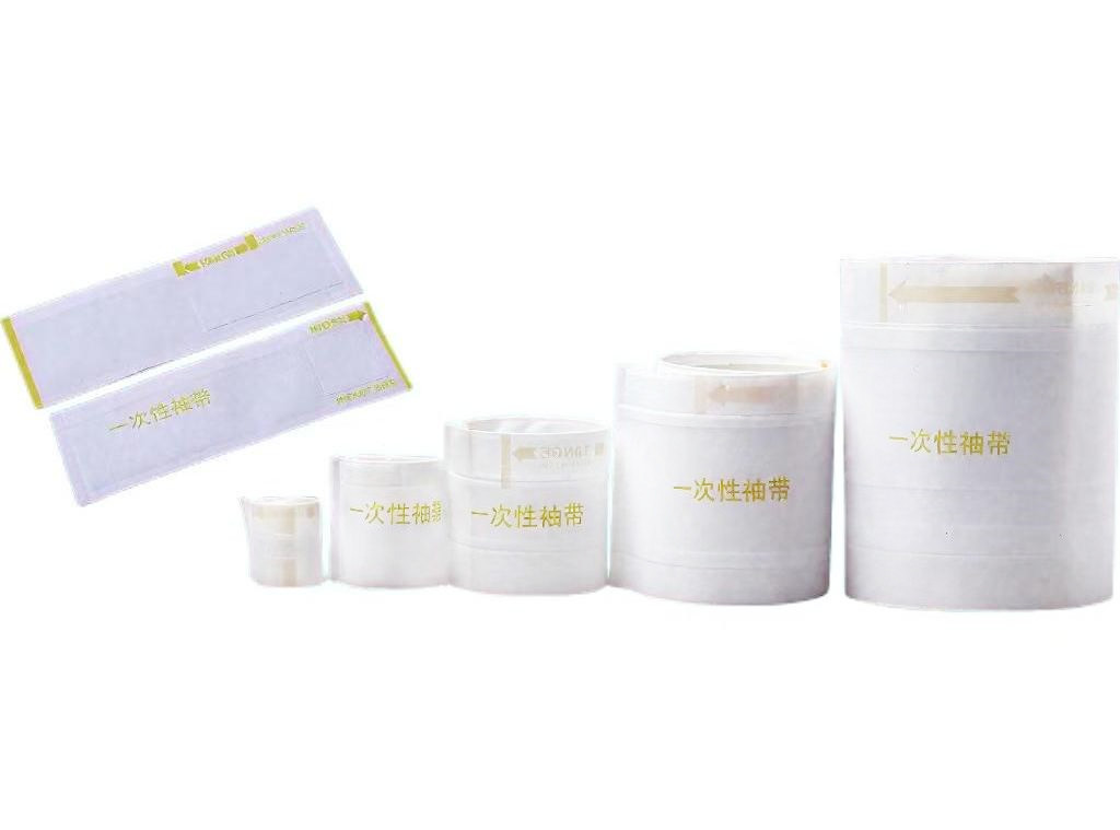 国产麻豆精品视频血壓袖帶（有囊型）